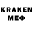 Экстази VHQ Keshik83 Bek