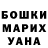 КЕТАМИН VHQ Light_Moons #WF