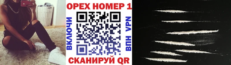 Купить где  Мурманск  COCAIN Боливия 