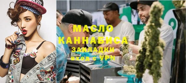 прущие грибы Гусев
