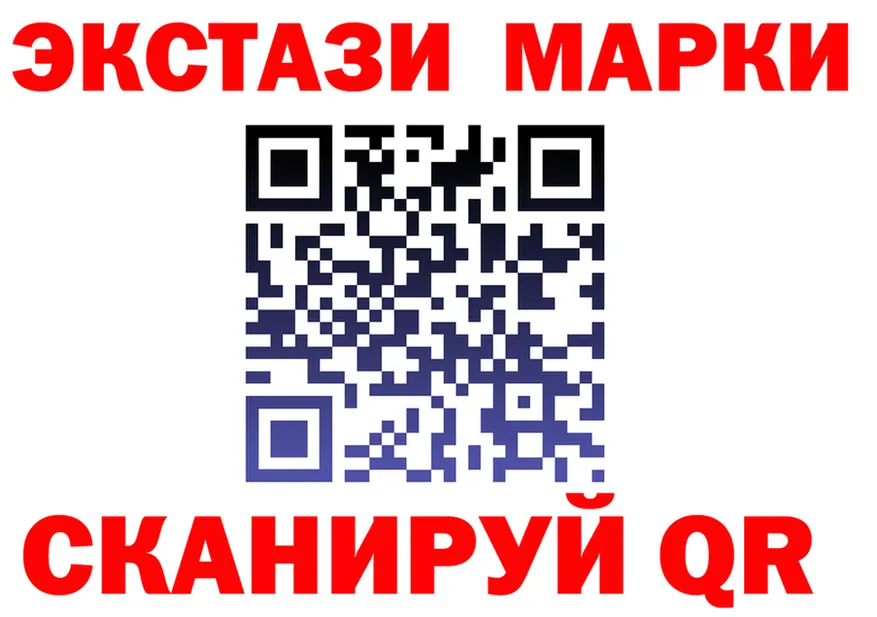 ТГК жижа ONION это мега Мурманск